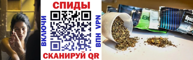 БУТИРАТ жидкий экстази  гидра ТОР  мориарти состав  Усолье 