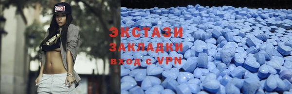 скорость mdpv Абинск