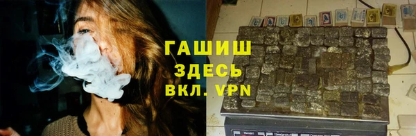 ПСИЛОЦИБИНОВЫЕ ГРИБЫ Няндома