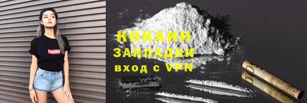 мяу мяу мука Абдулино