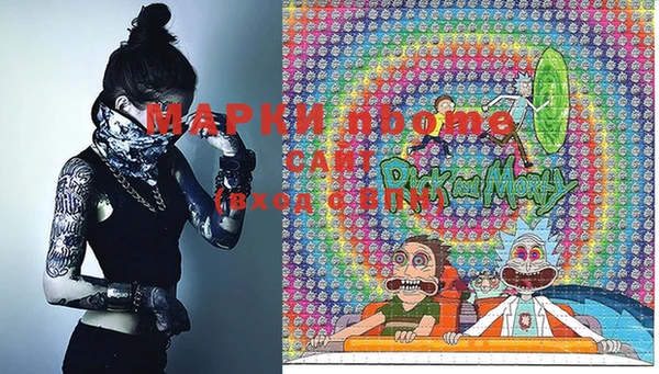 мяу мяу мука Абдулино