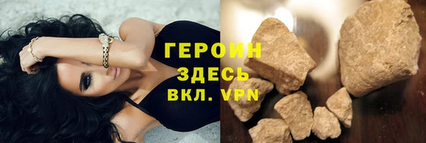 скорость mdpv Абинск