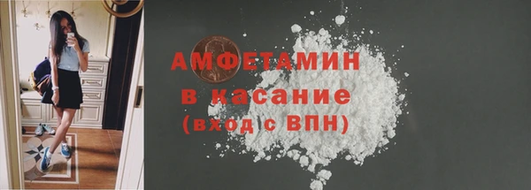 скорость mdpv Абинск