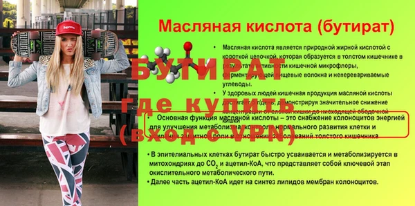 мяу мяу мука Абдулино