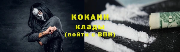 мяу мяу мука Абдулино