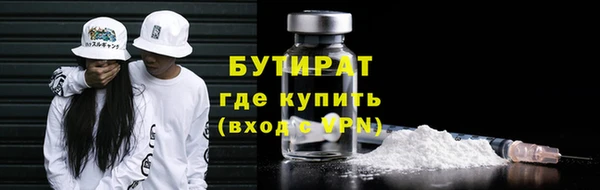 скорость mdpv Абинск