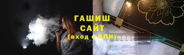 скорость mdpv Абинск