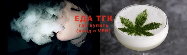 мяу мяу мука Абдулино