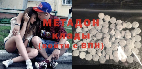 мяу мяу мука Абдулино