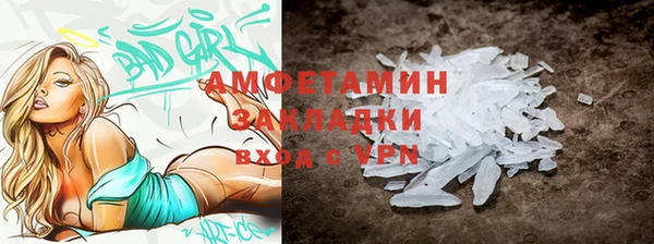 скорость mdpv Абинск