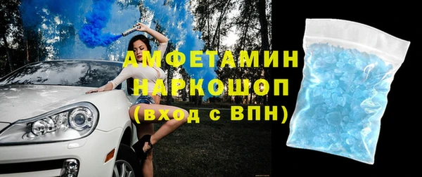 мяу мяу мука Абдулино
