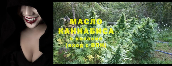 мяу мяу мука Абдулино