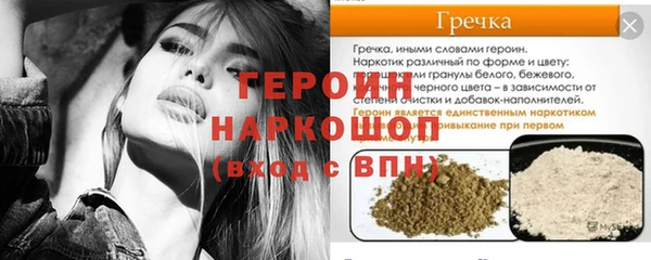 скорость mdpv Абинск