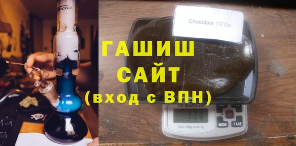 скорость mdpv Абинск