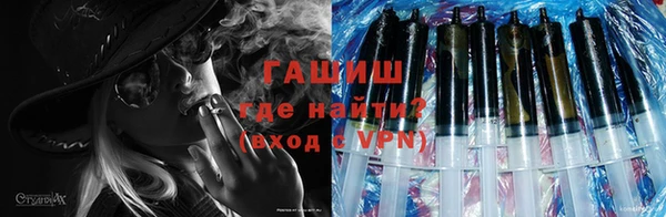 скорость mdpv Абинск