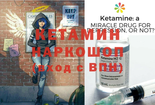 мяу мяу мука Абдулино