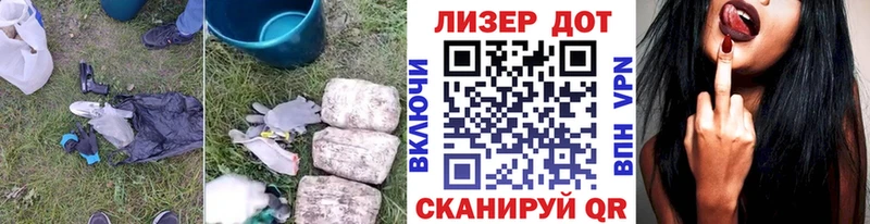кракен зеркало  Усолье  Лсд 25 экстази ecstasy 