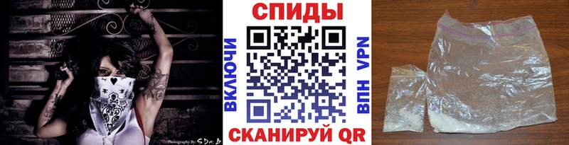 Первитин мет  как найти закладки  Усолье 